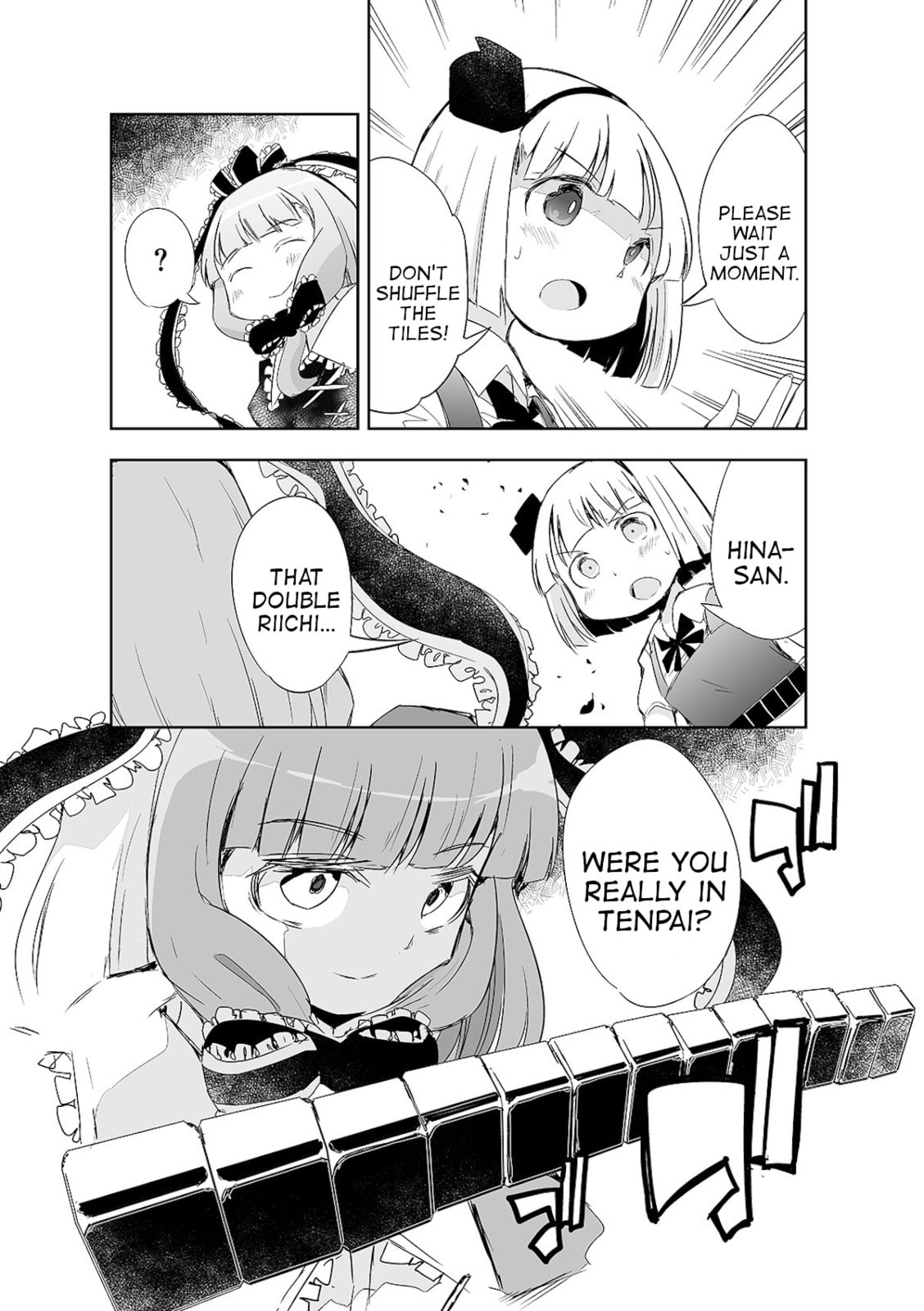 Touhou Project Fan Fictions: There Aren't Many Tiles That Can't Be Discard – Chapter 12 page 3