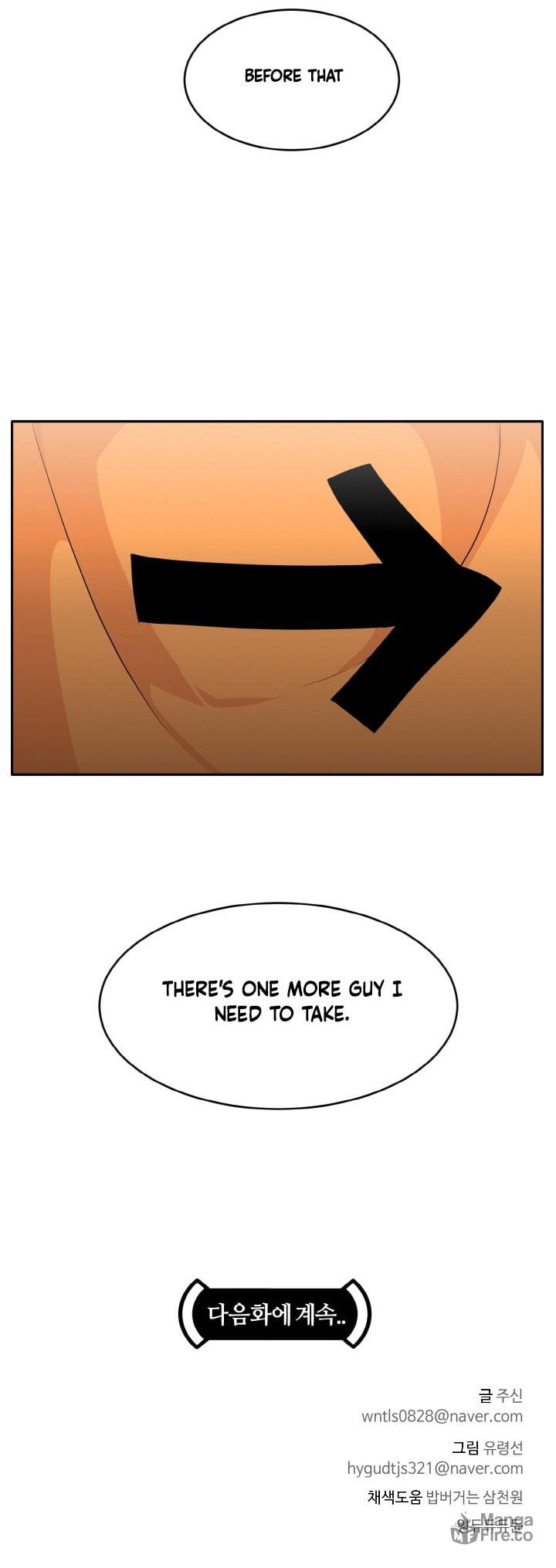 Dream-Sharing – Chapter 53 page 69