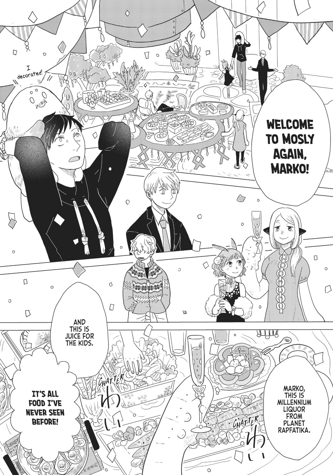 The Ursazha Brothers and The Break Planet page 16