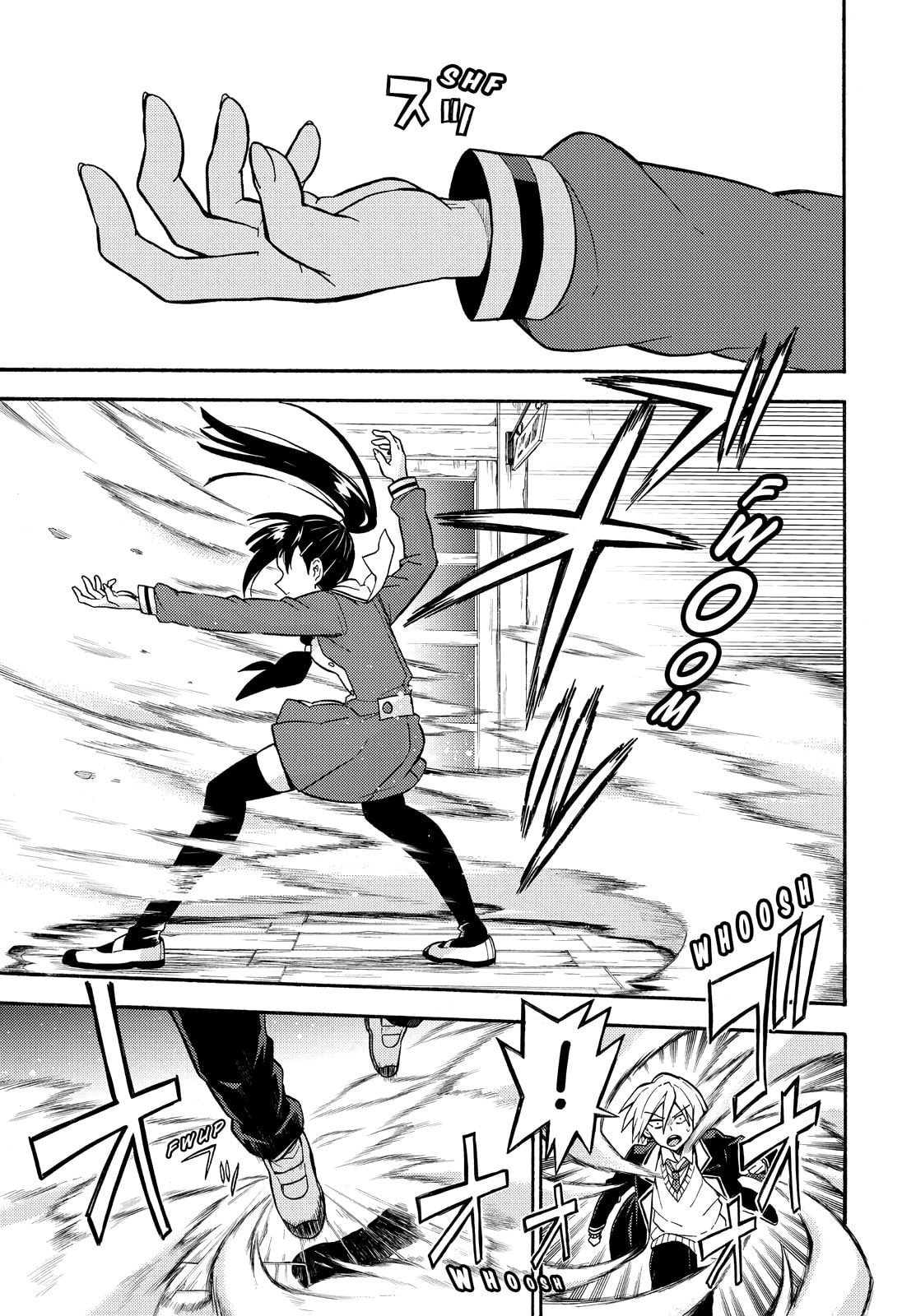 Invisible Blade Part 8 page 6