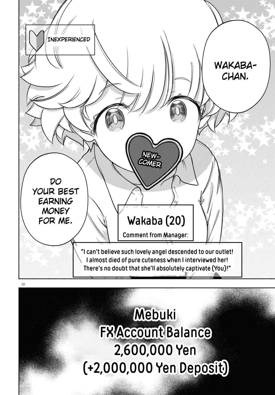 FX Fighter Kurumi-chan – Chapter 20 page 21