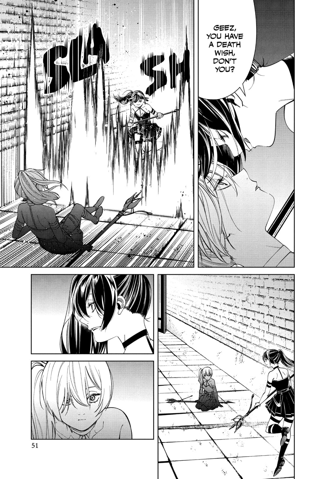 Reflective Water Demon, Spiegel page 12