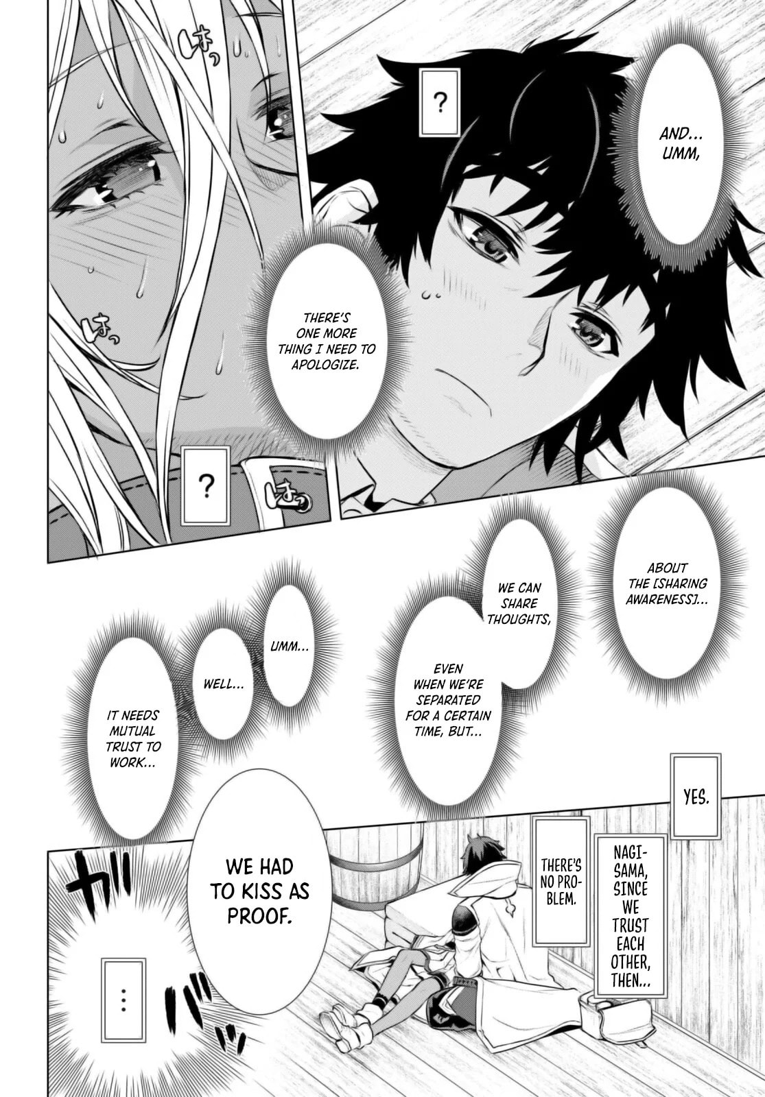 Isekai de Skill o Kaitai Shitara Cheat na Yome ga Zōshoku Shimashita Gainen Kōsa no Structure – Chapter 62 page 25