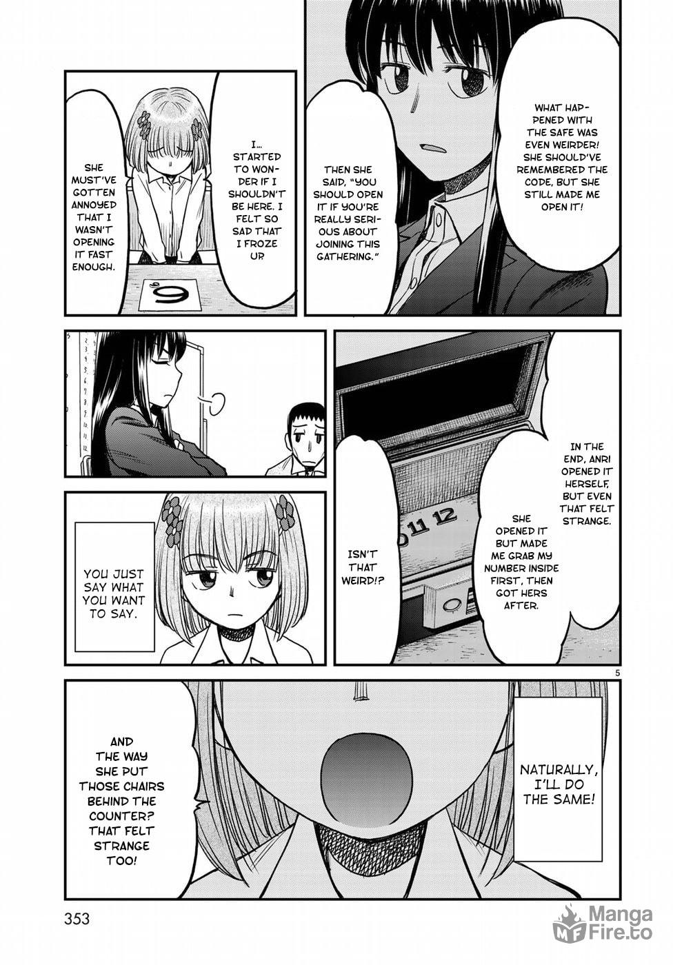 The Door page 4