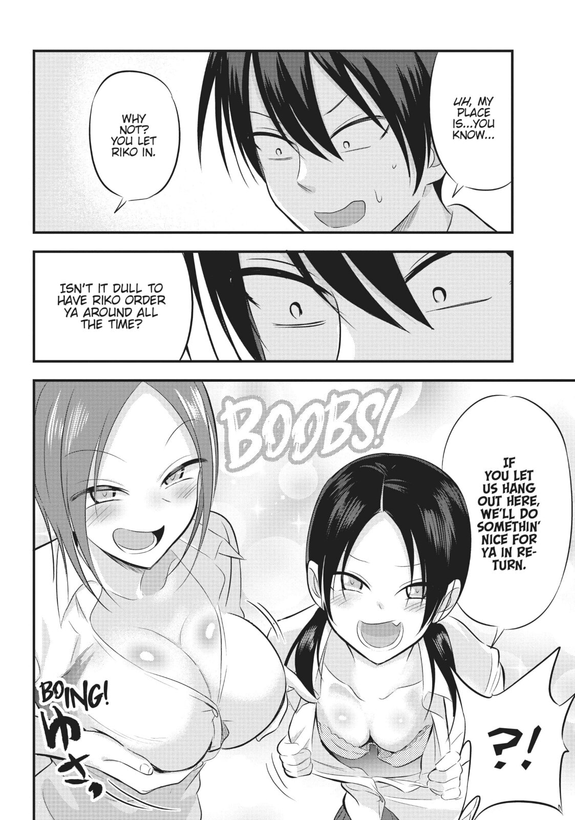 Please Go Home, Miss Akutsu! – Chapter 66 page 3