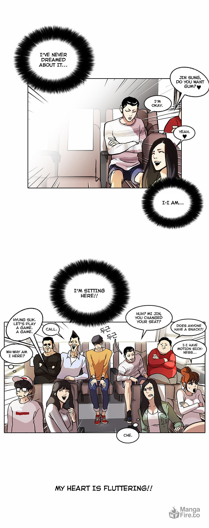 Lookism – Chapter 41 page 4