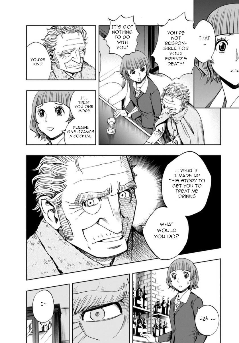 The Swindler's Coat page 15