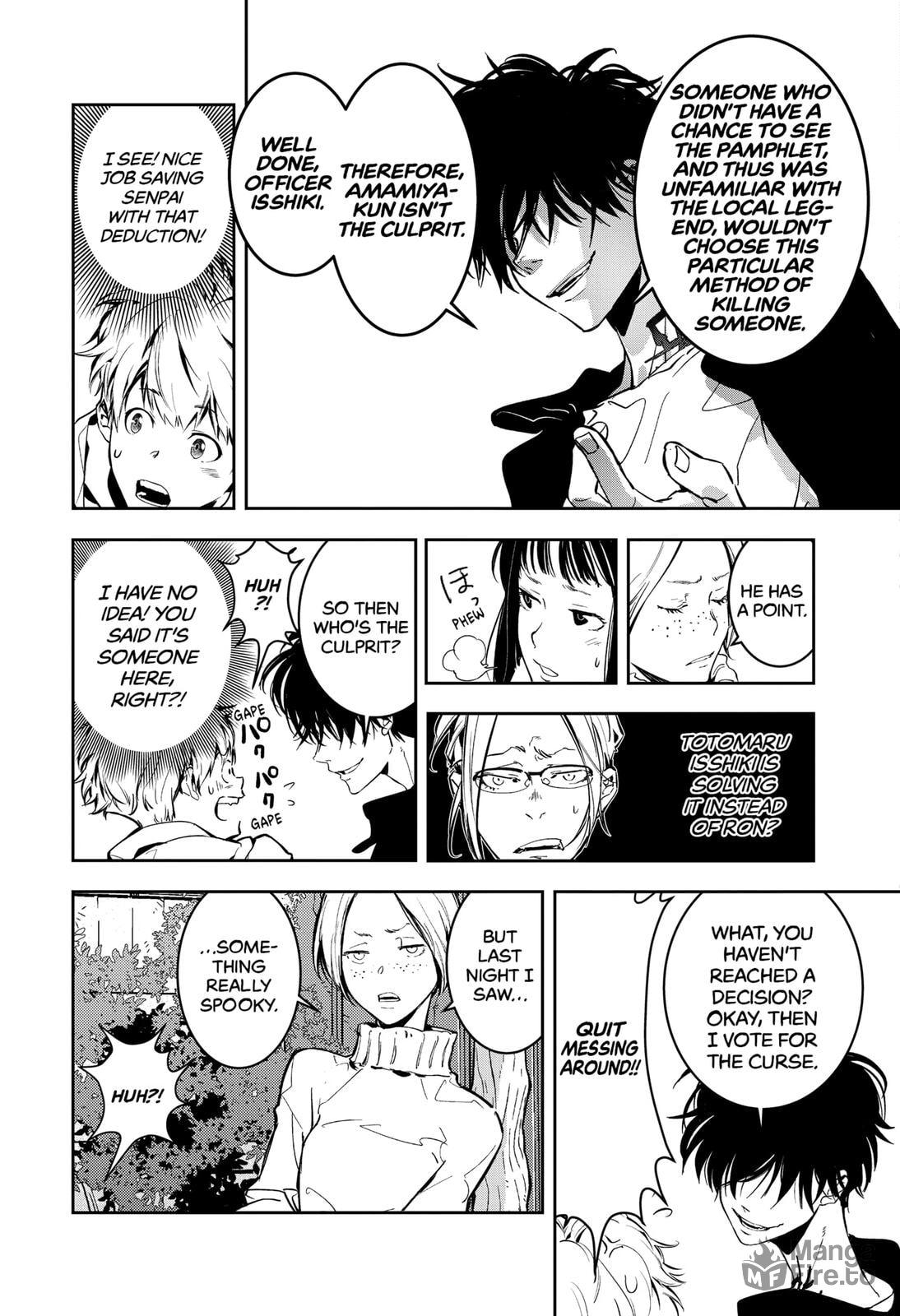 The Case of the Benizome Hot Springs Murder Pt 2 page 5