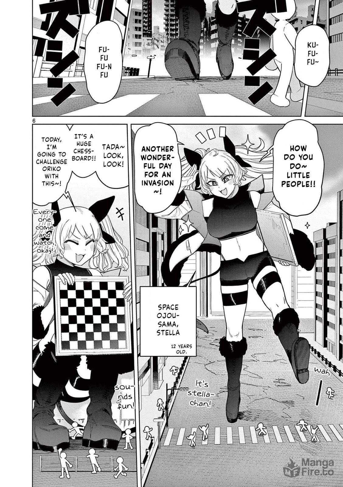 Crisis! Approaching toilet limit desu wa! page 5