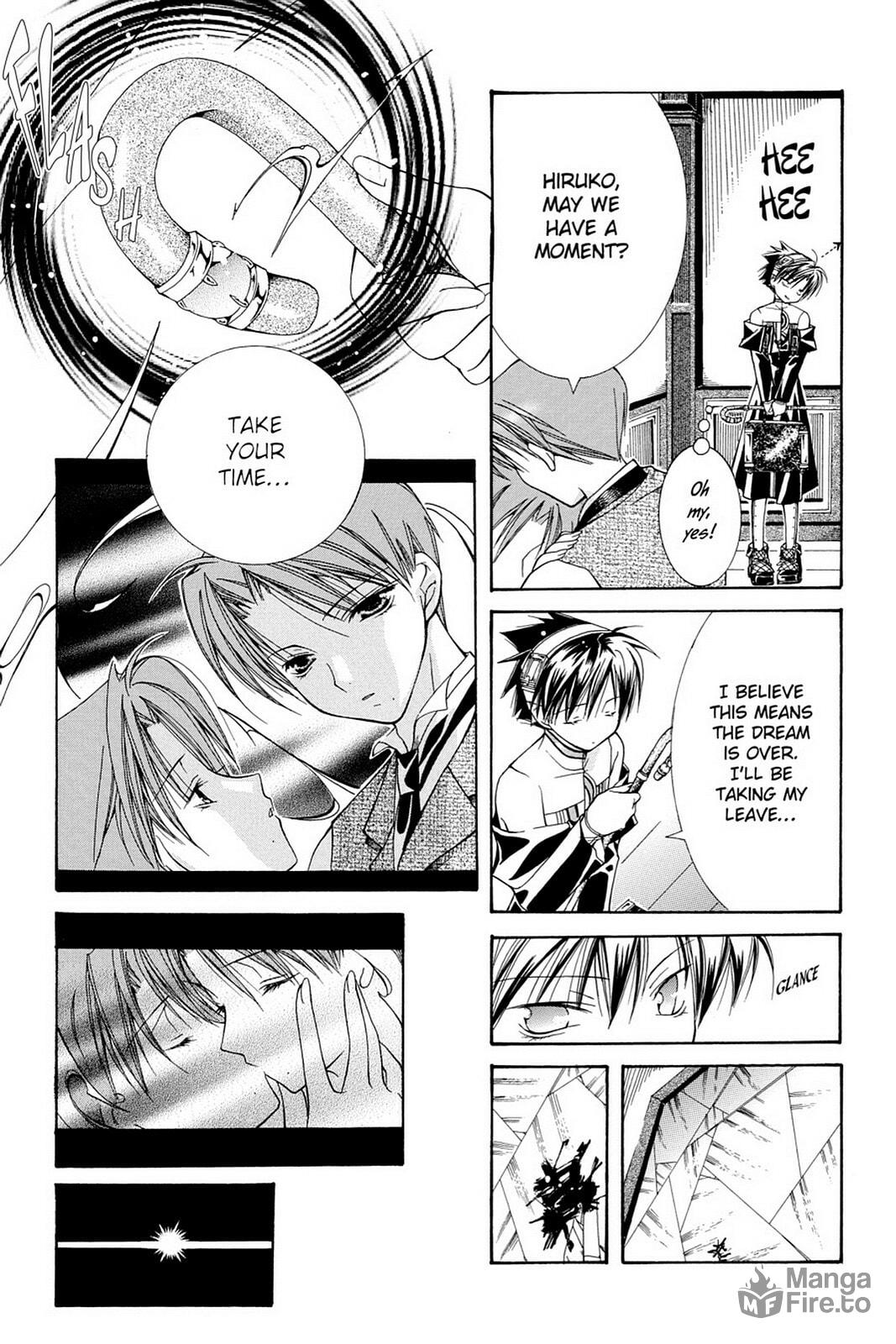 Nightmare Inspector: Yumekui Kenbun – Chapter 7 page 14