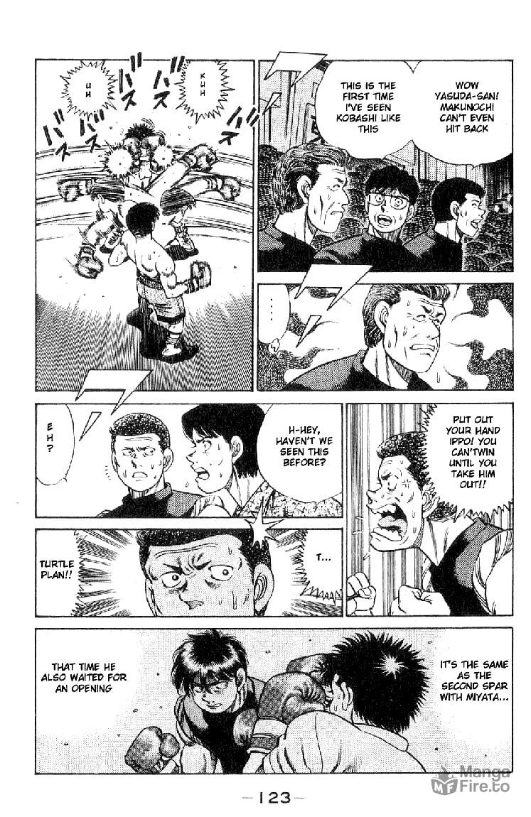 The Definite Dream page 2