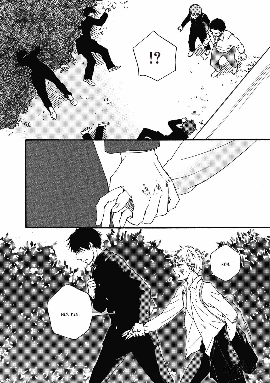 Ashita wa Docchida! – Chapter 1 page 32