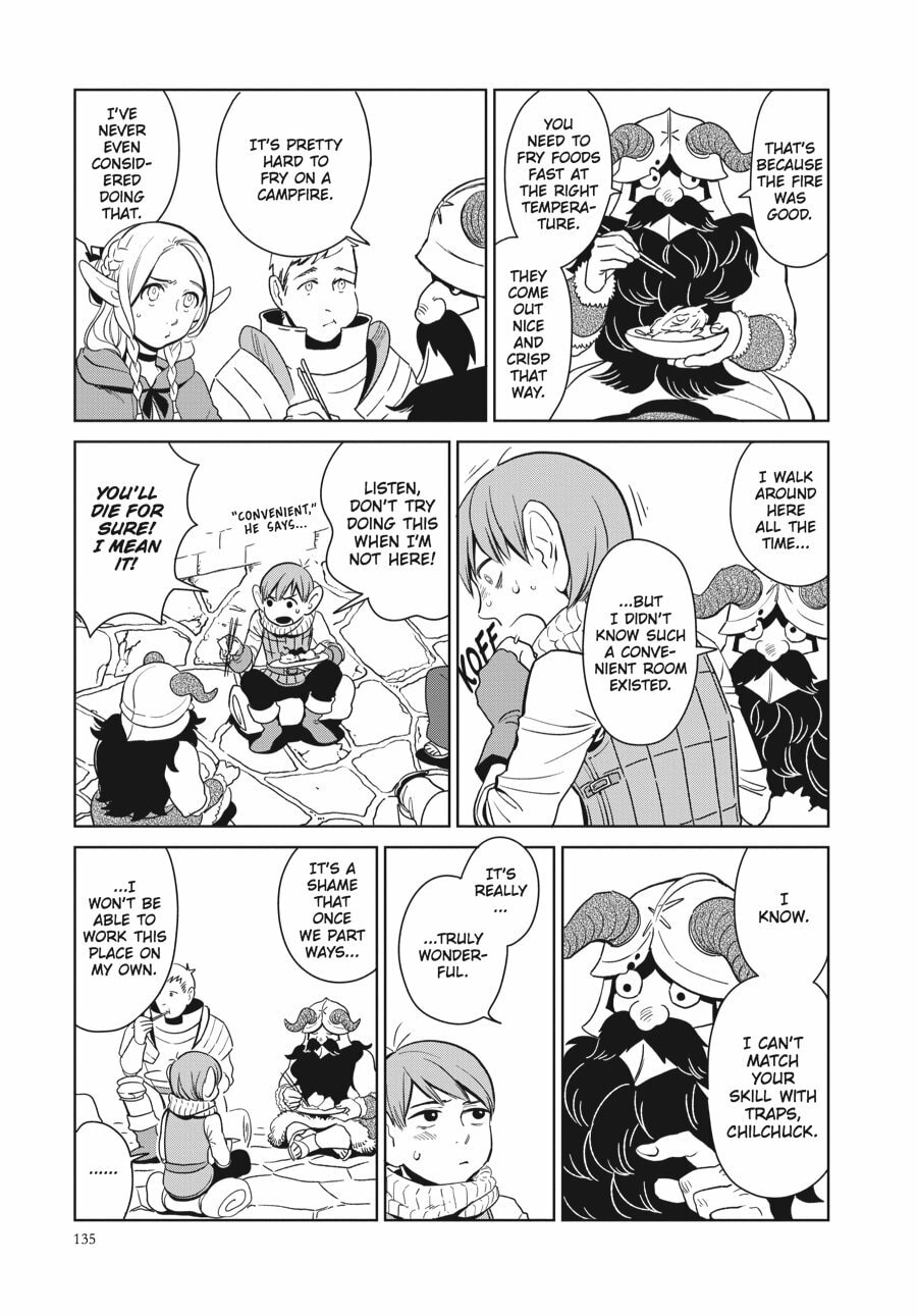 KAKIAGE page 22