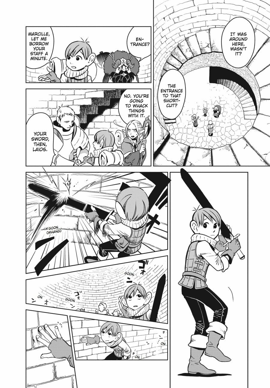 KAKIAGE page 1