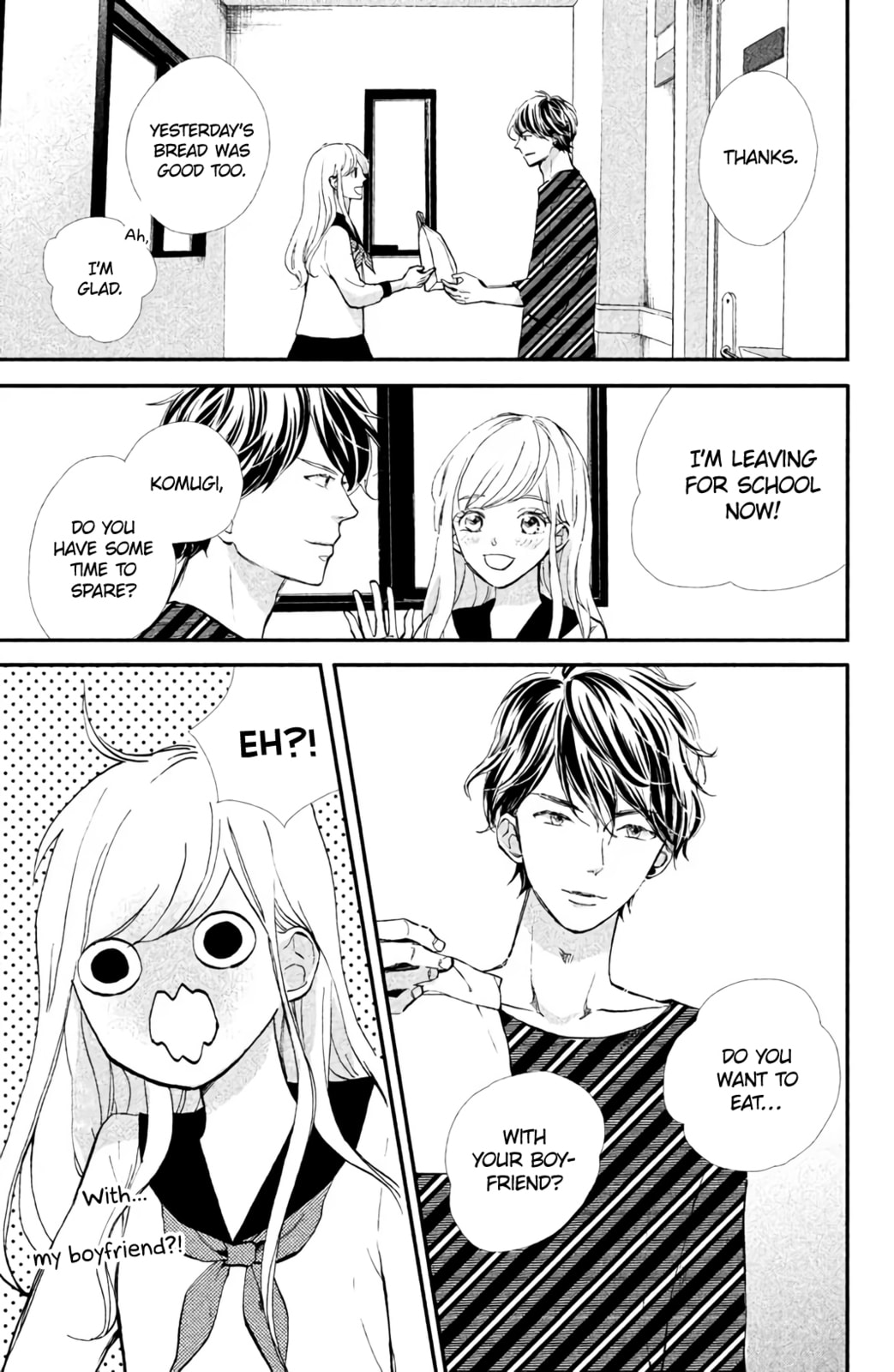 Ijiwaru Killer Tune – Chapter 7 page 3