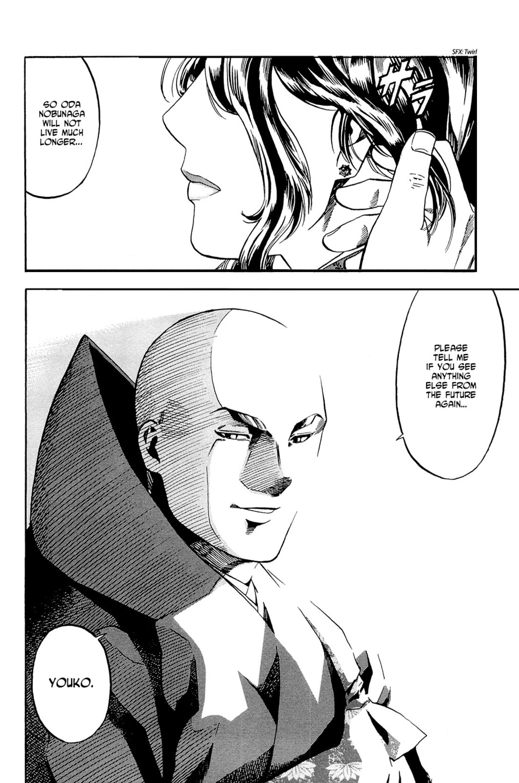 The Hongan-ji Chef page 13