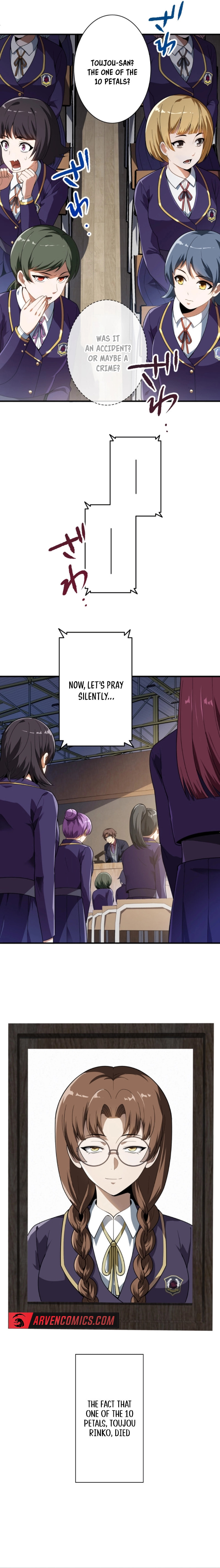 The Woman Called Naruse Narumi – Chapter 4 page 1