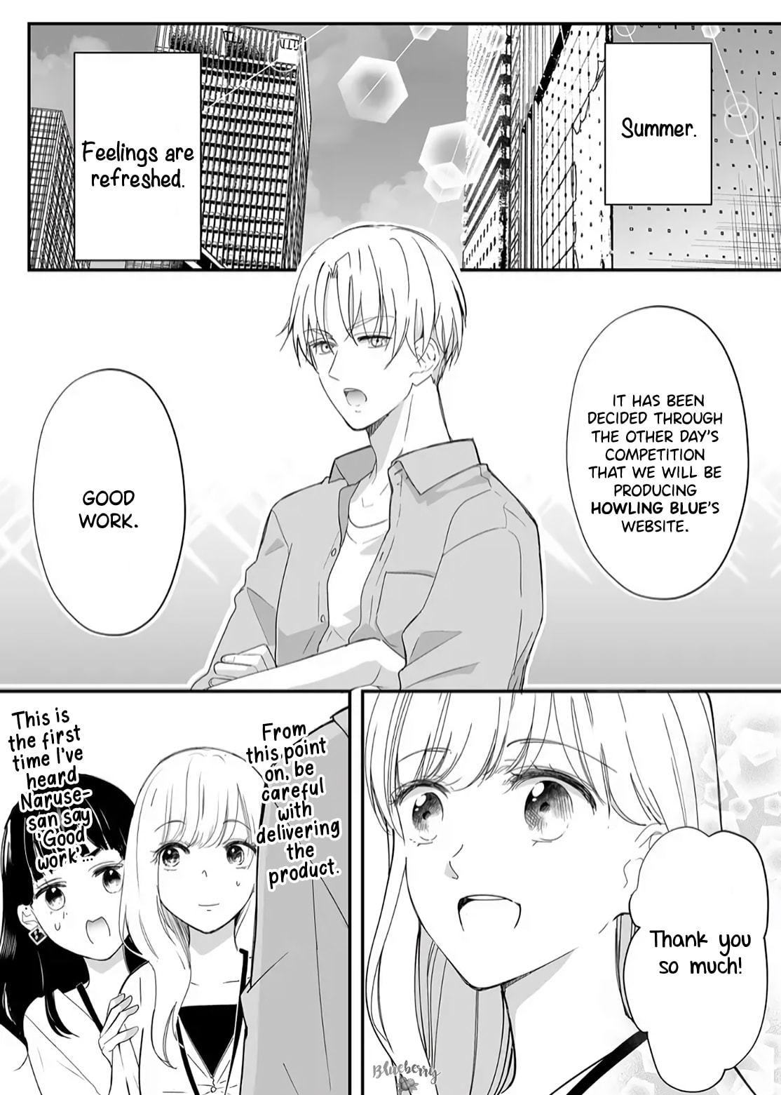 Mugi-kun ni koi wo shite wa ikenai – Chapter 17 page 3