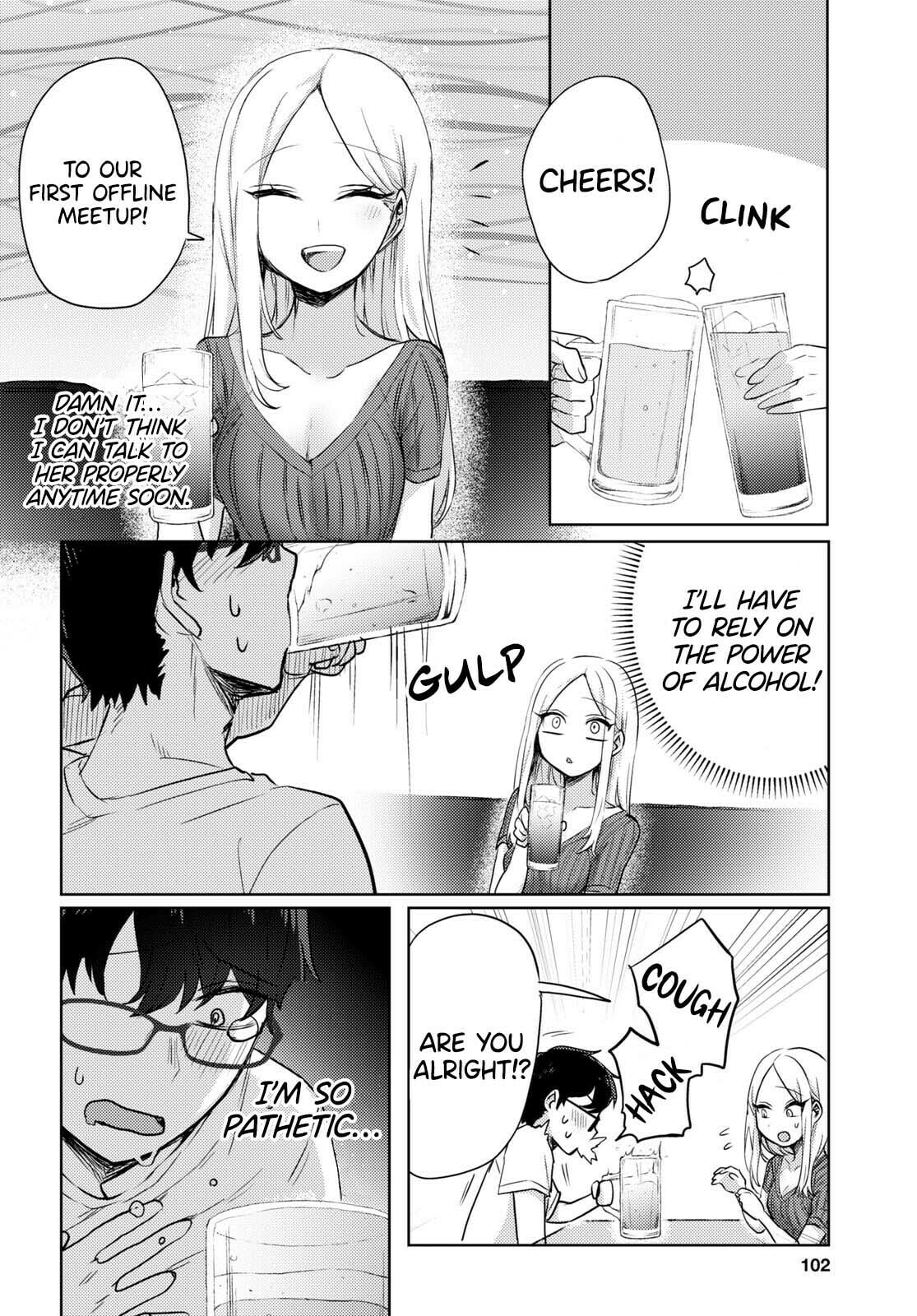 The Woman Who Messes With My Emotions (2022) – Chapter 1 page 16