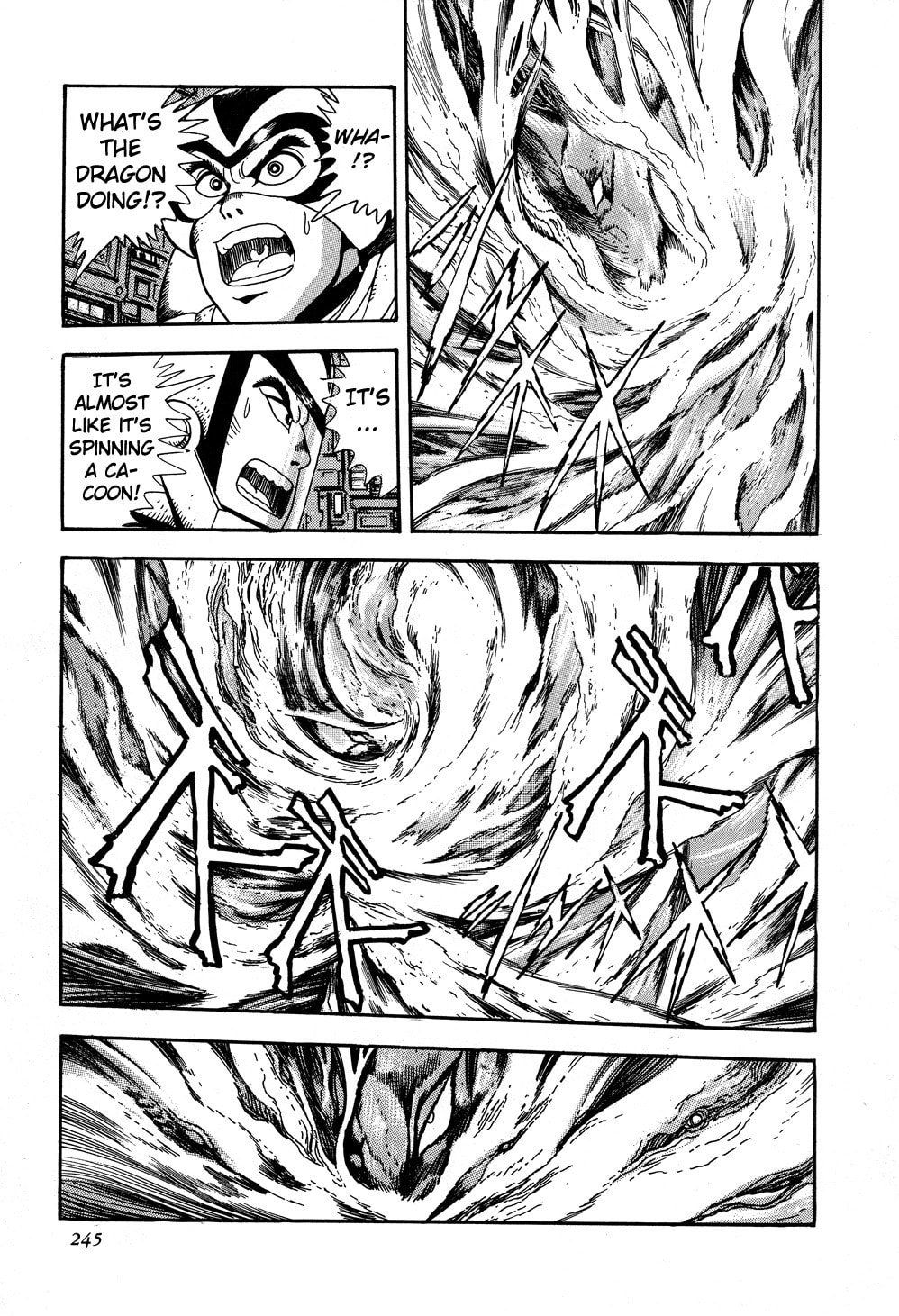 First Contact Act II page 36