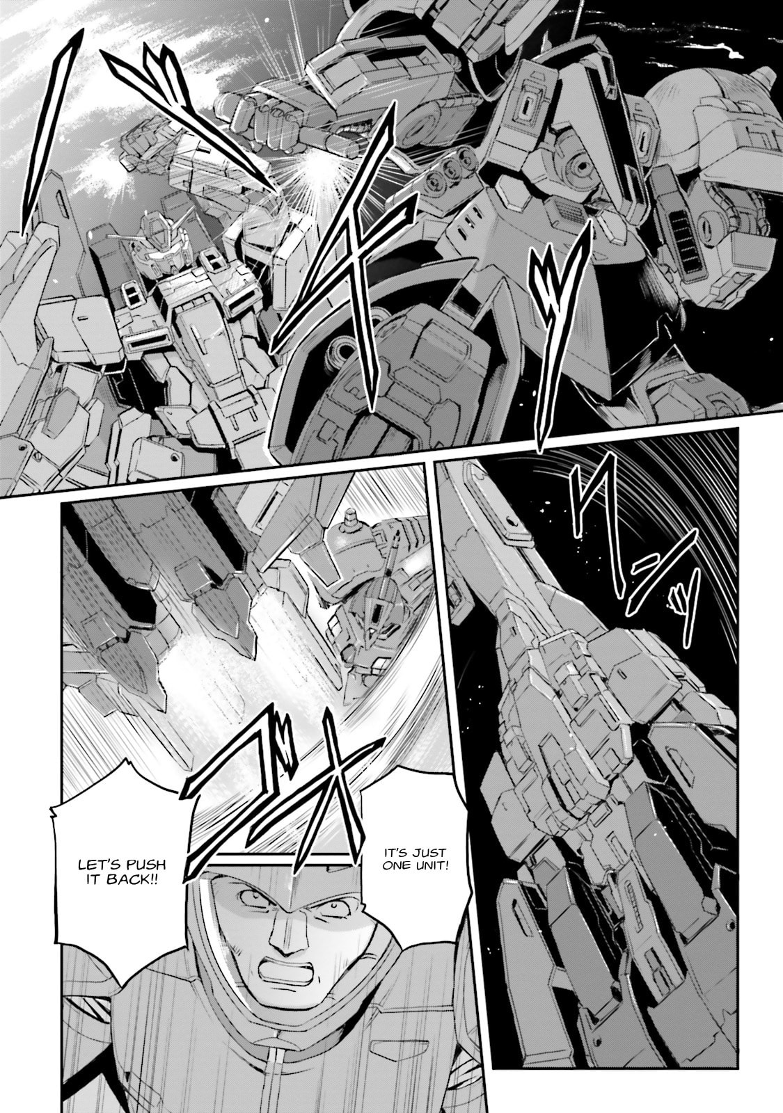 Resonant Atmosphere (Part 1) page 6