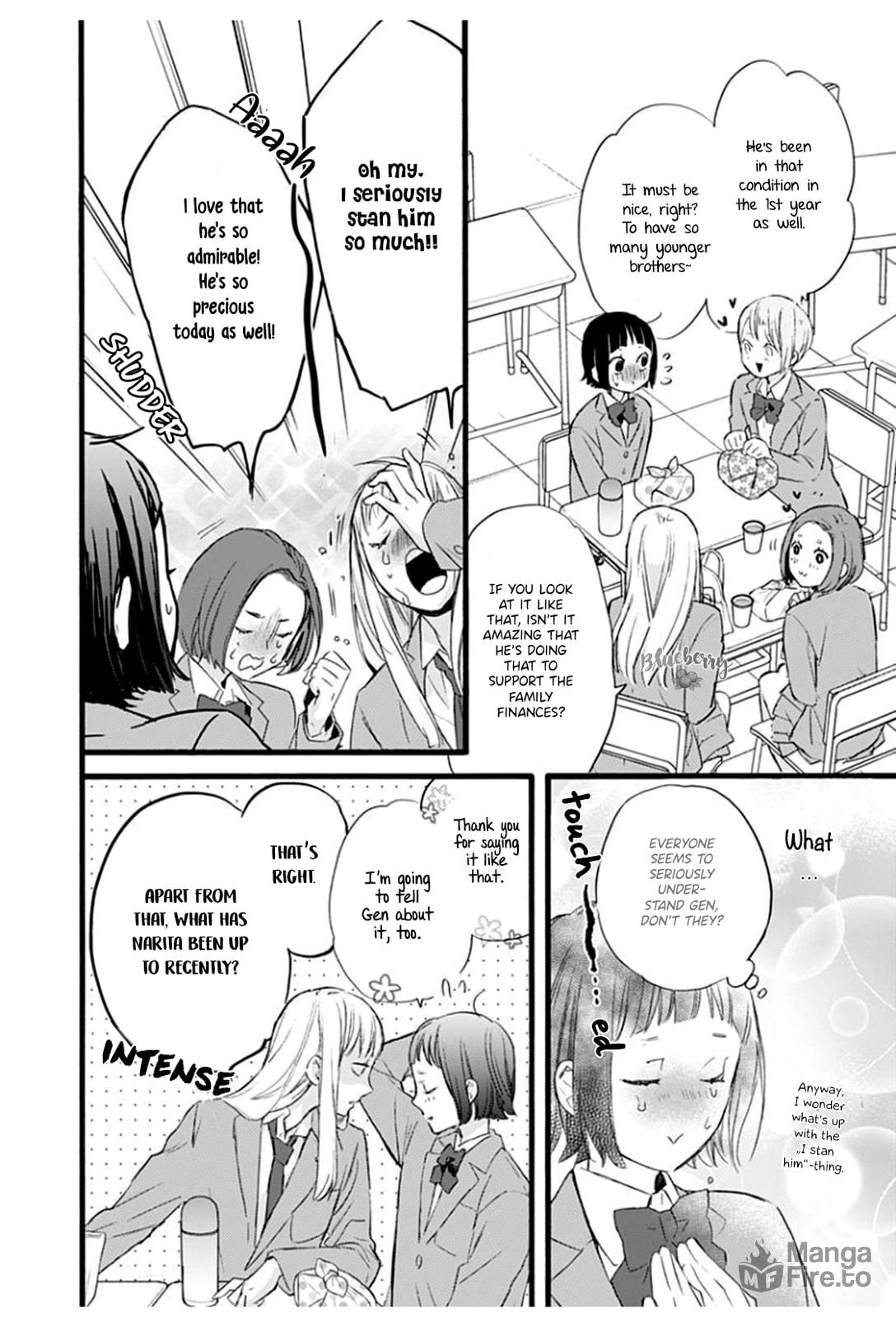 Uchi no Otouto-domo ga sumimasen – Chapter 3 page 23