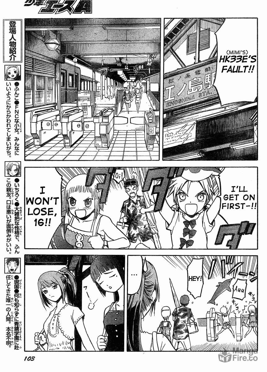 Upotte!! – Chapter 35 page 2