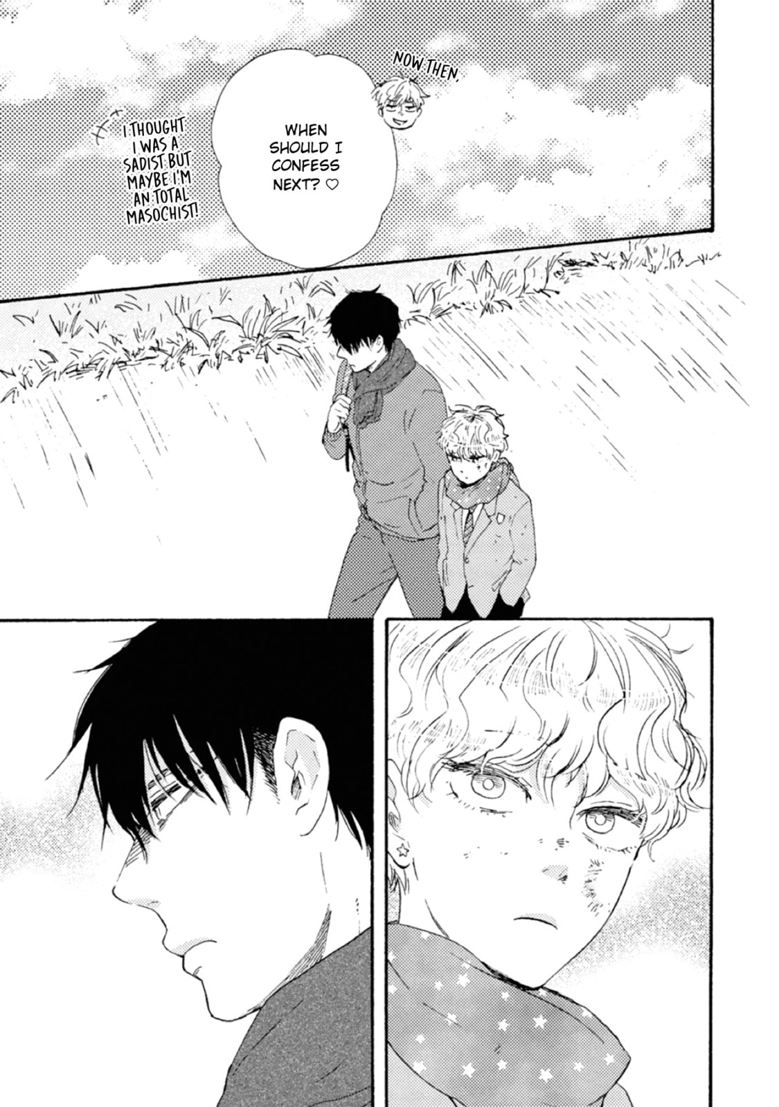 Ashita wa Docchida! – Chapter 42 page 42
