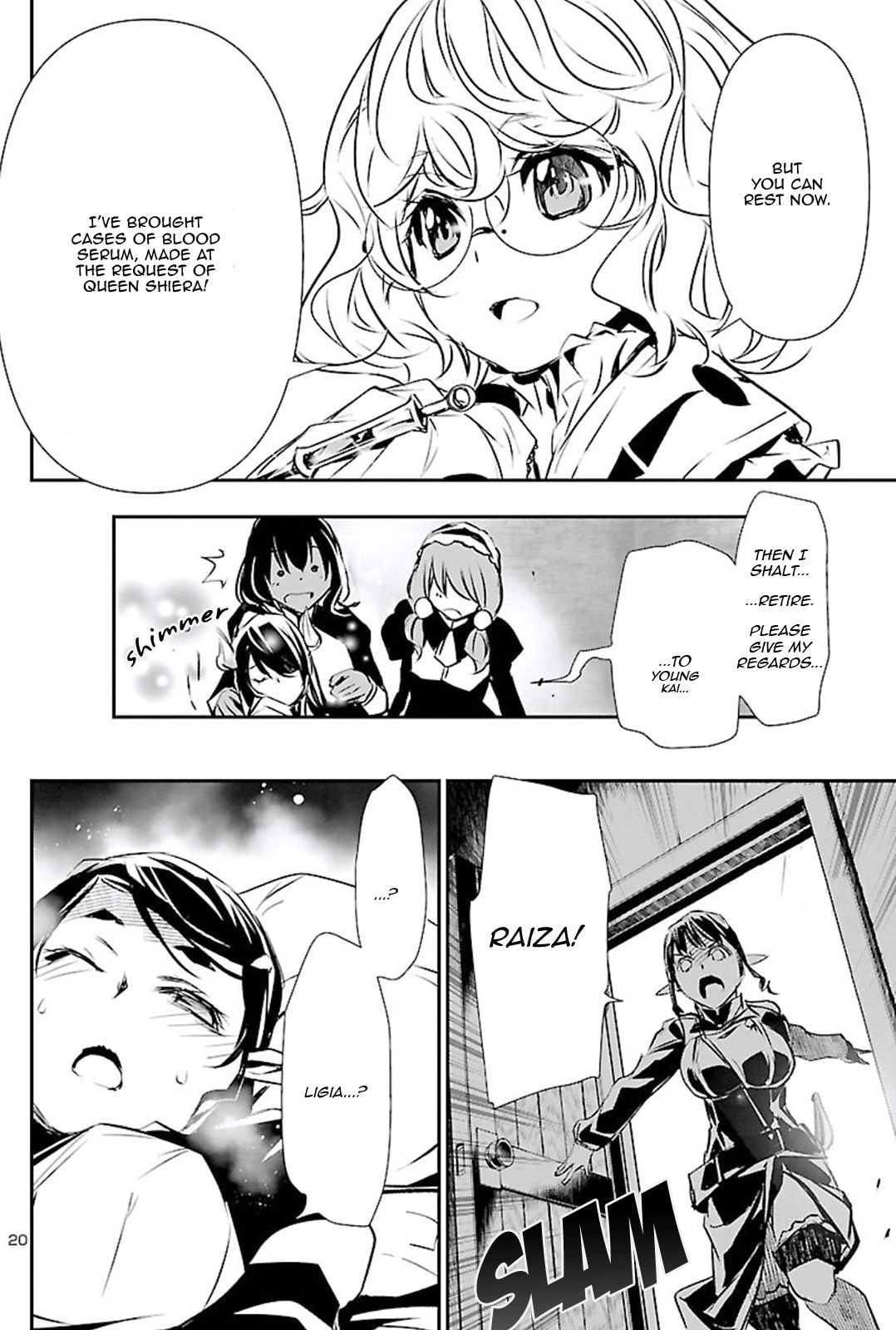 The Worthy page 18