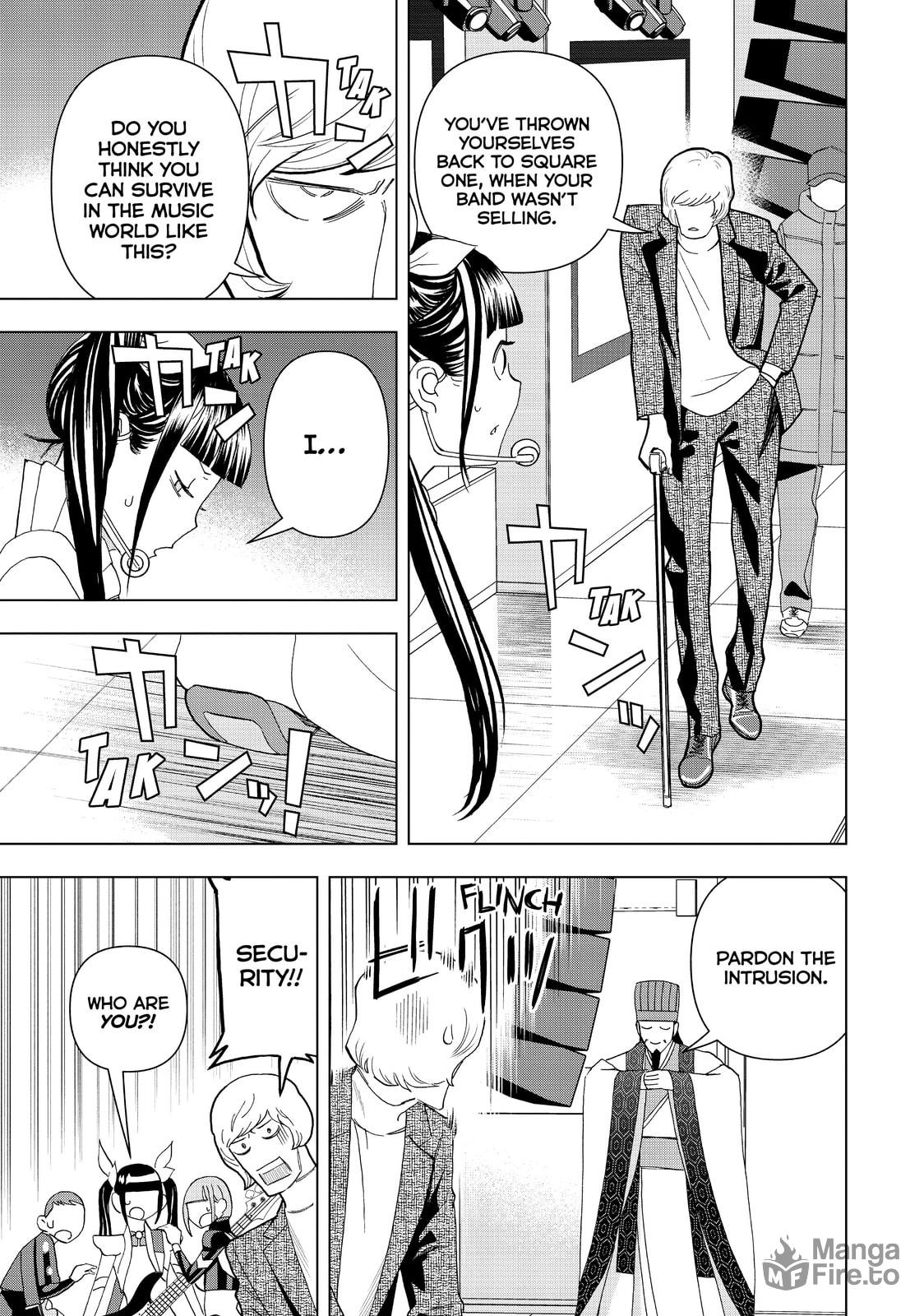 AZALEA Reborn page 8