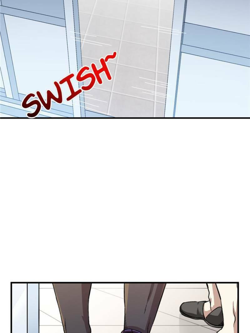 Clumsy Master, You've Crossed the Line! – Chapter 4 page 1