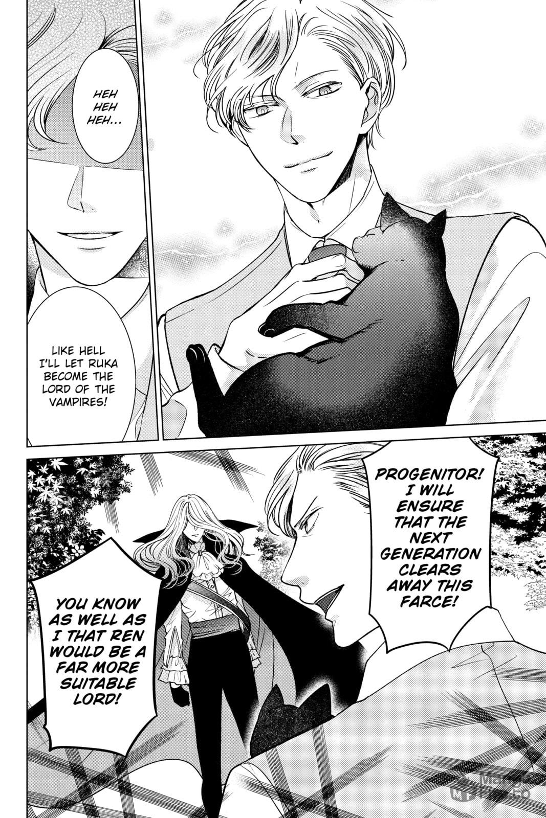 Vampire Dormitory – Chapter 18 page 17