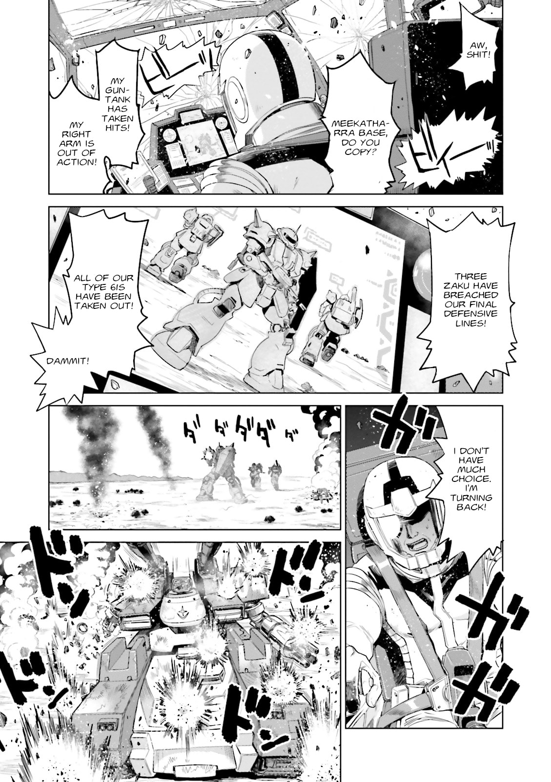 Warning Signs page 15