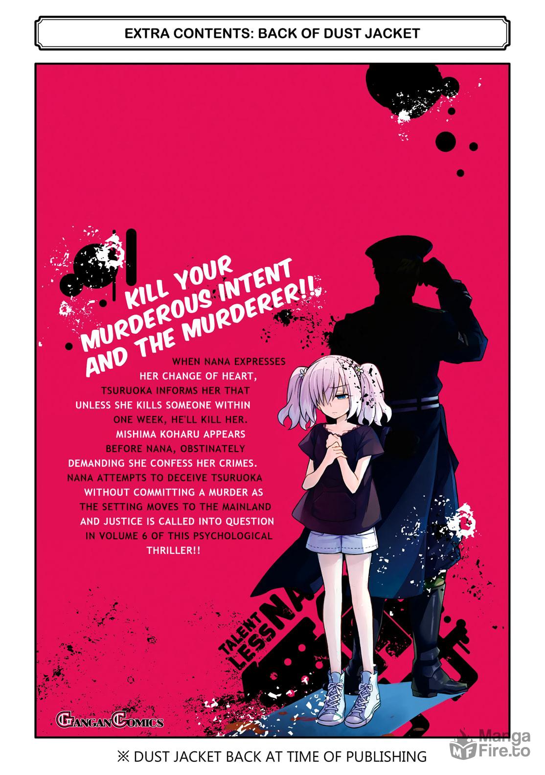 Illusion page 24