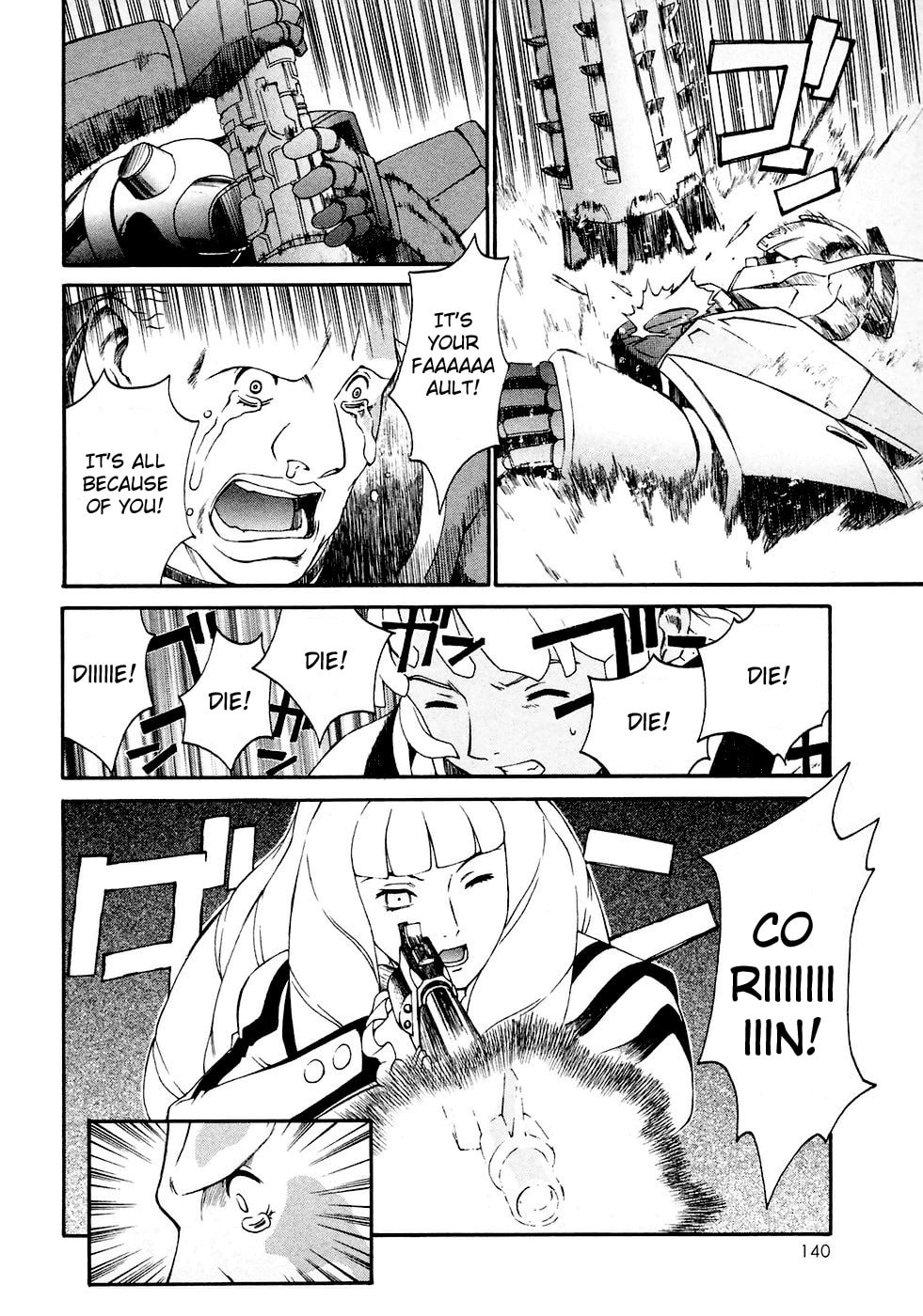 Knox’s Collapse page 25