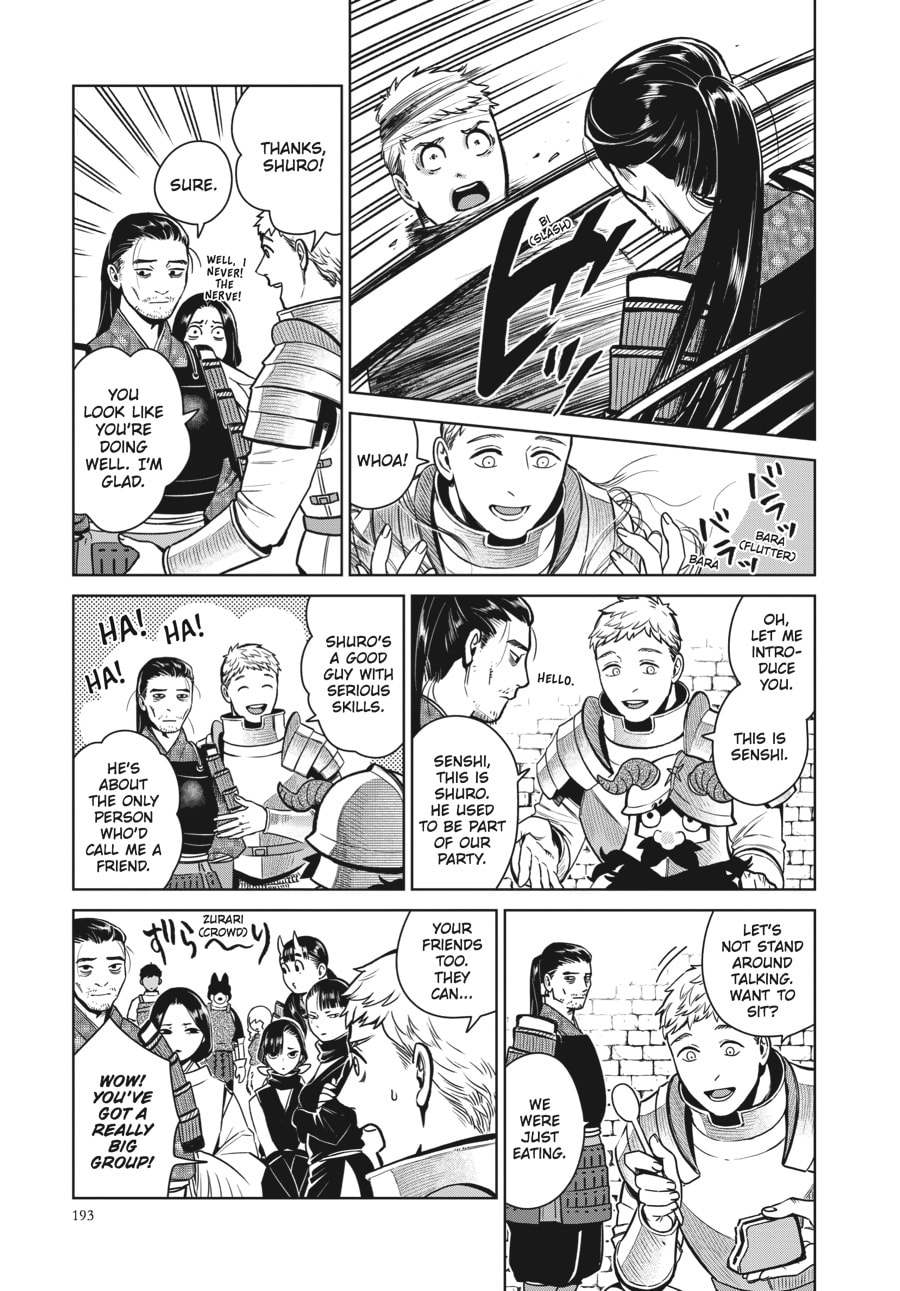 CLEANERS page 18