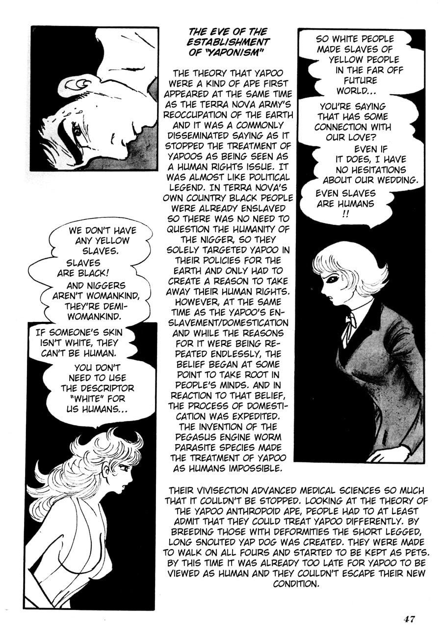 A Discussion on the Nature of Yapoo page 1