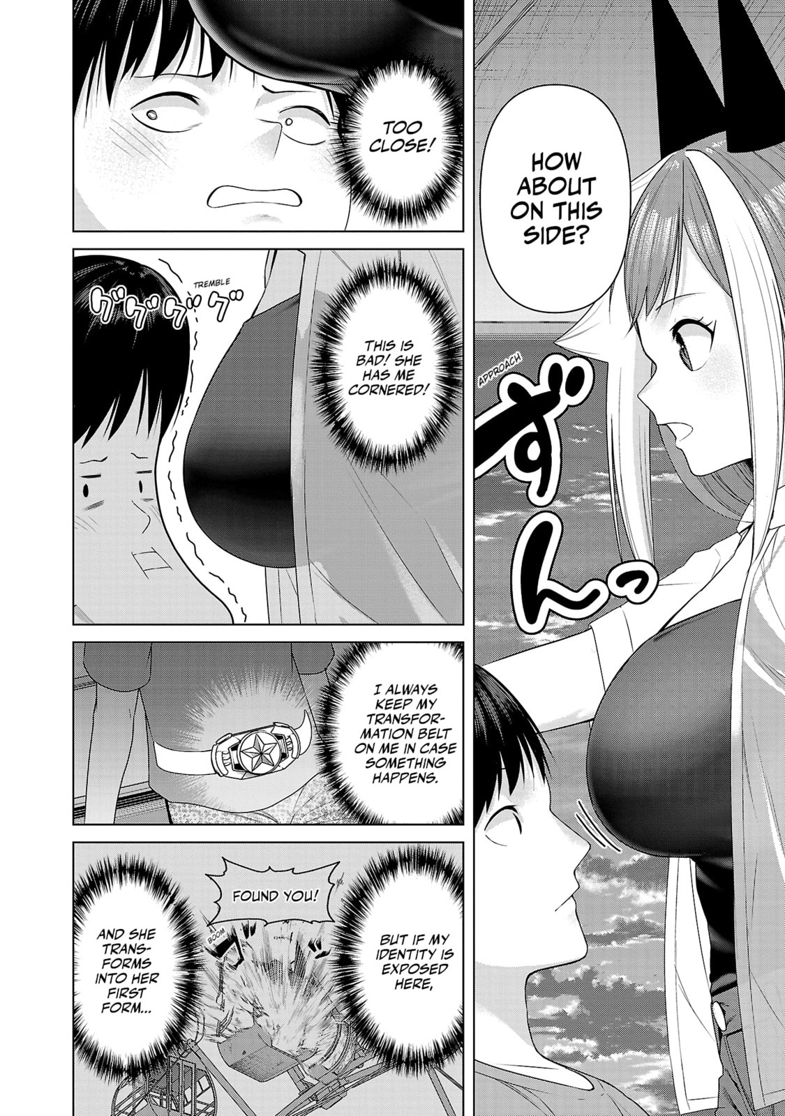 It's Totally a Date page 1