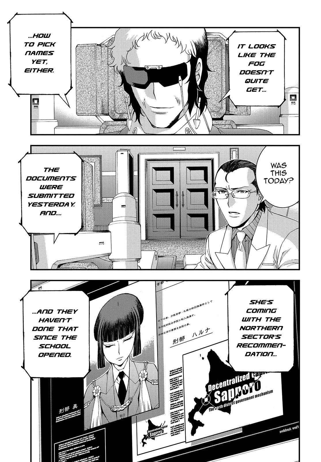 Arpeggio of Blue Steel – Chapter 64 page 16