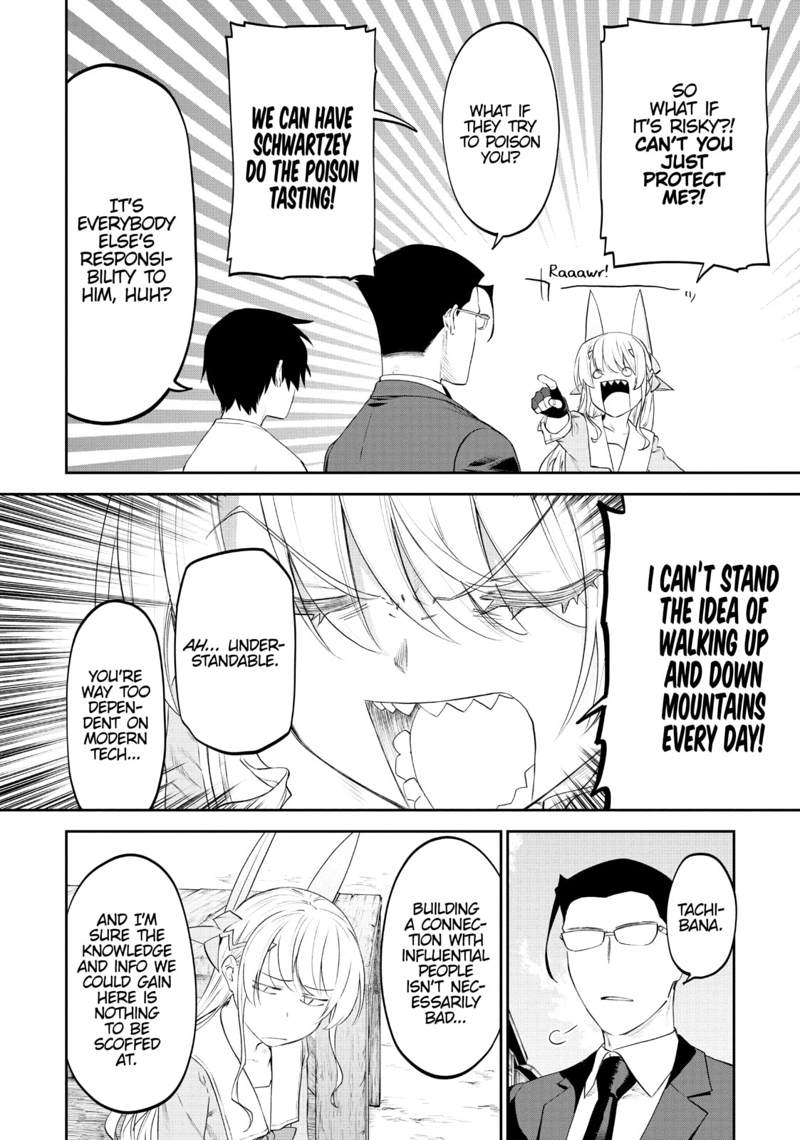 Life with an Ordinary Guy Who Reincarnated into a Total Fantasy Knockout – Chapter 25 page 3