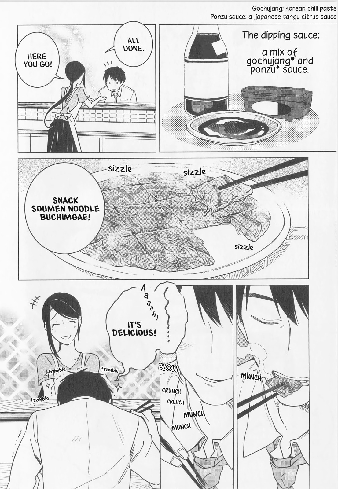 How to Spend the Summer Holidays Part 2 page 3