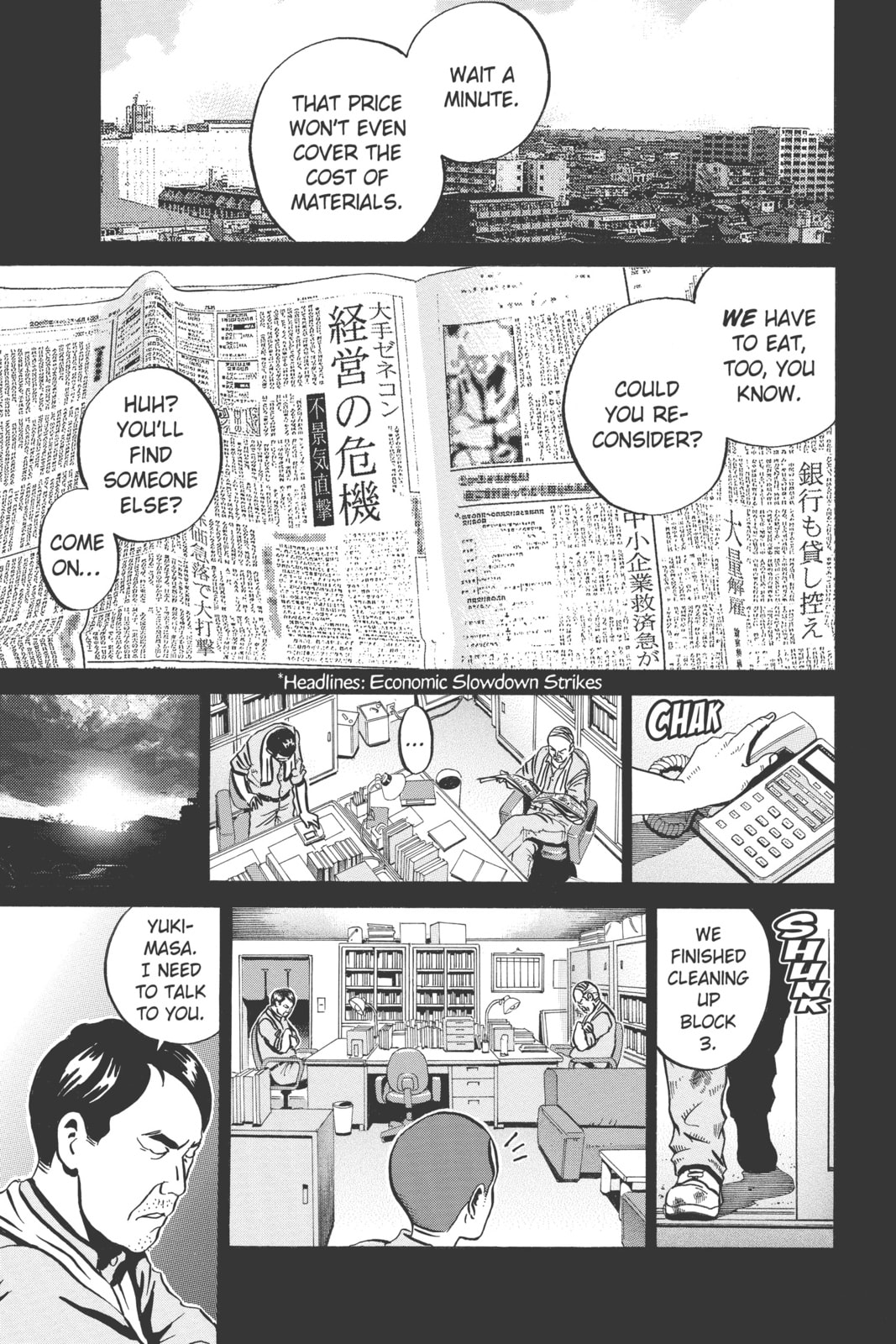 Ikigami: The Ultimate Limit – Chapter 25 page 15