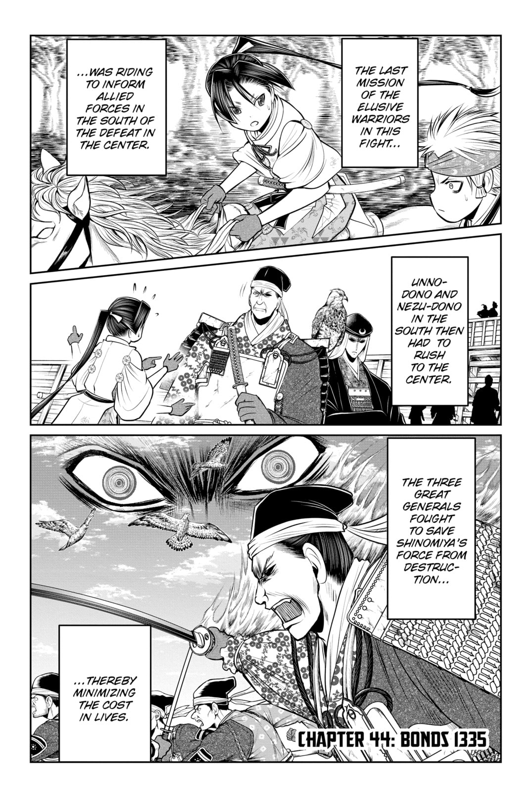 Bonds 1335 page 0