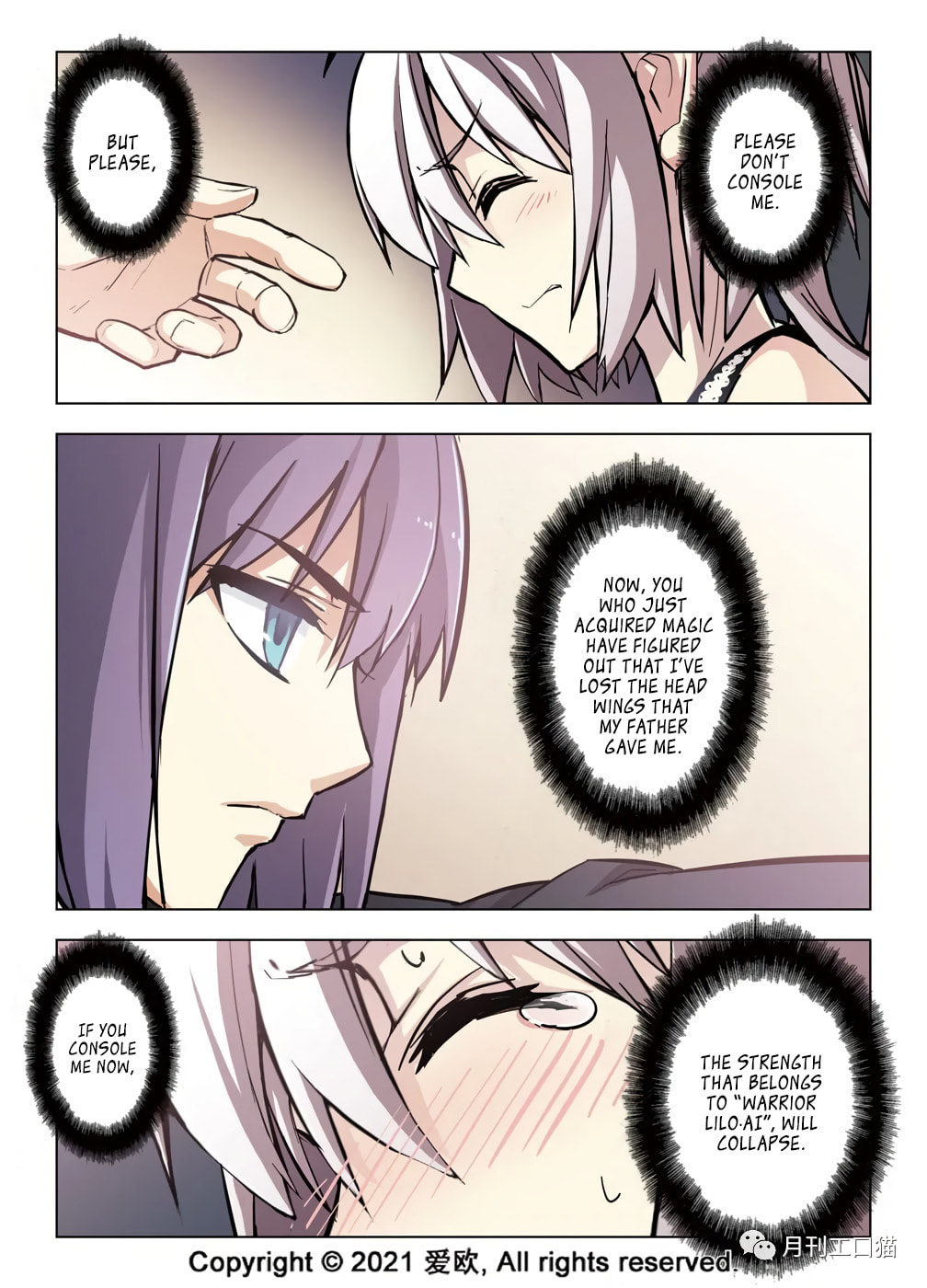 Lon’s Secret II –See you again. page 3