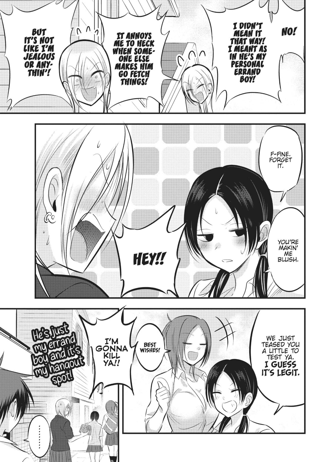 Please Go Home, Miss Akutsu! – Chapter 66 page 6