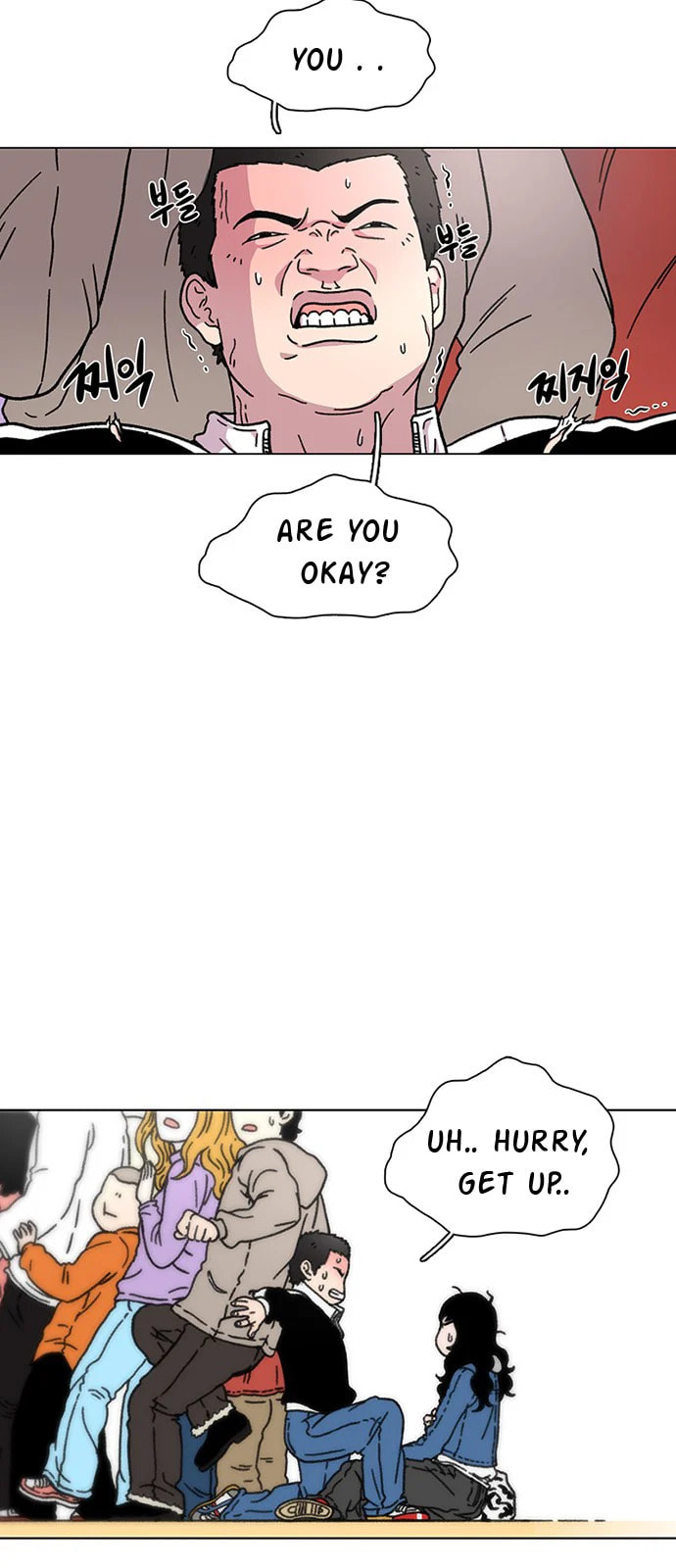 No Pain No Gain page 3