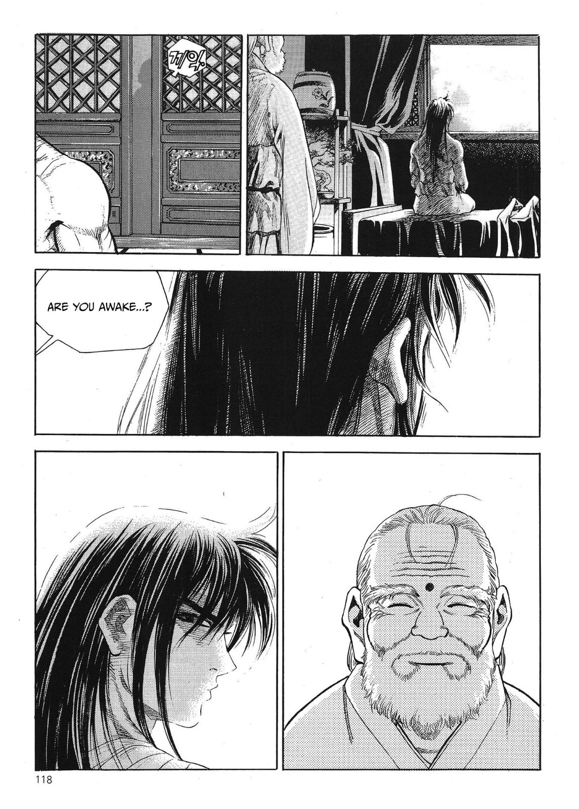 Yongbi the Invincible – A Side Story – Chapter 37 page 10