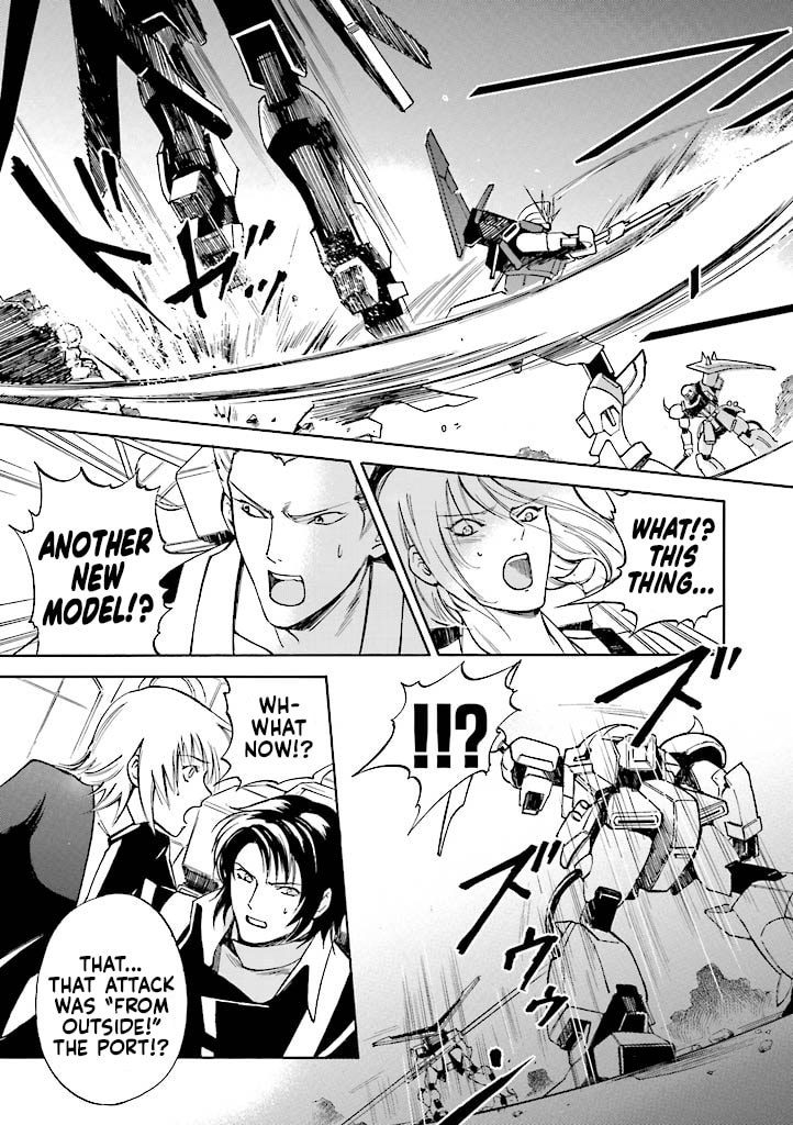 Suspend page 30