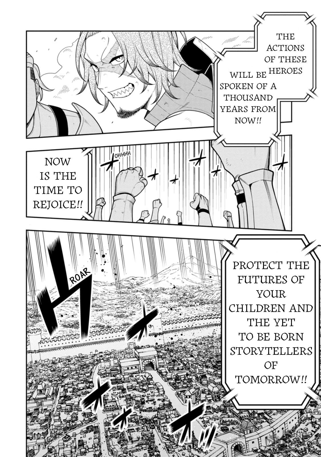 Saikyou Onmyouji no Isekai Tenseiki ~Geboku no Youkaidomo ni Kurabete Monster ga Yowaisugirundaga~ – Chapter 39 page 5