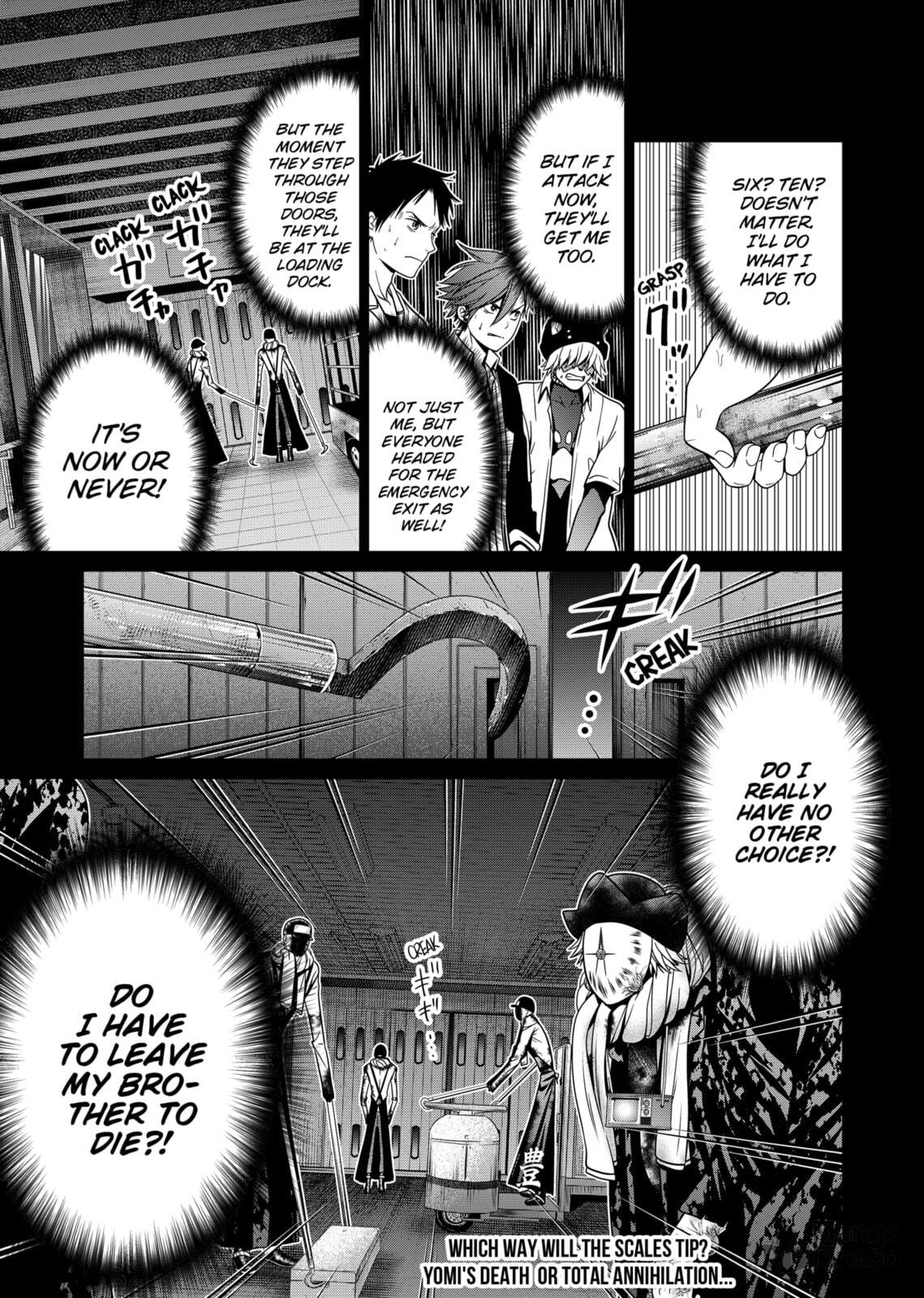 The Guiltiest Guilty page 20